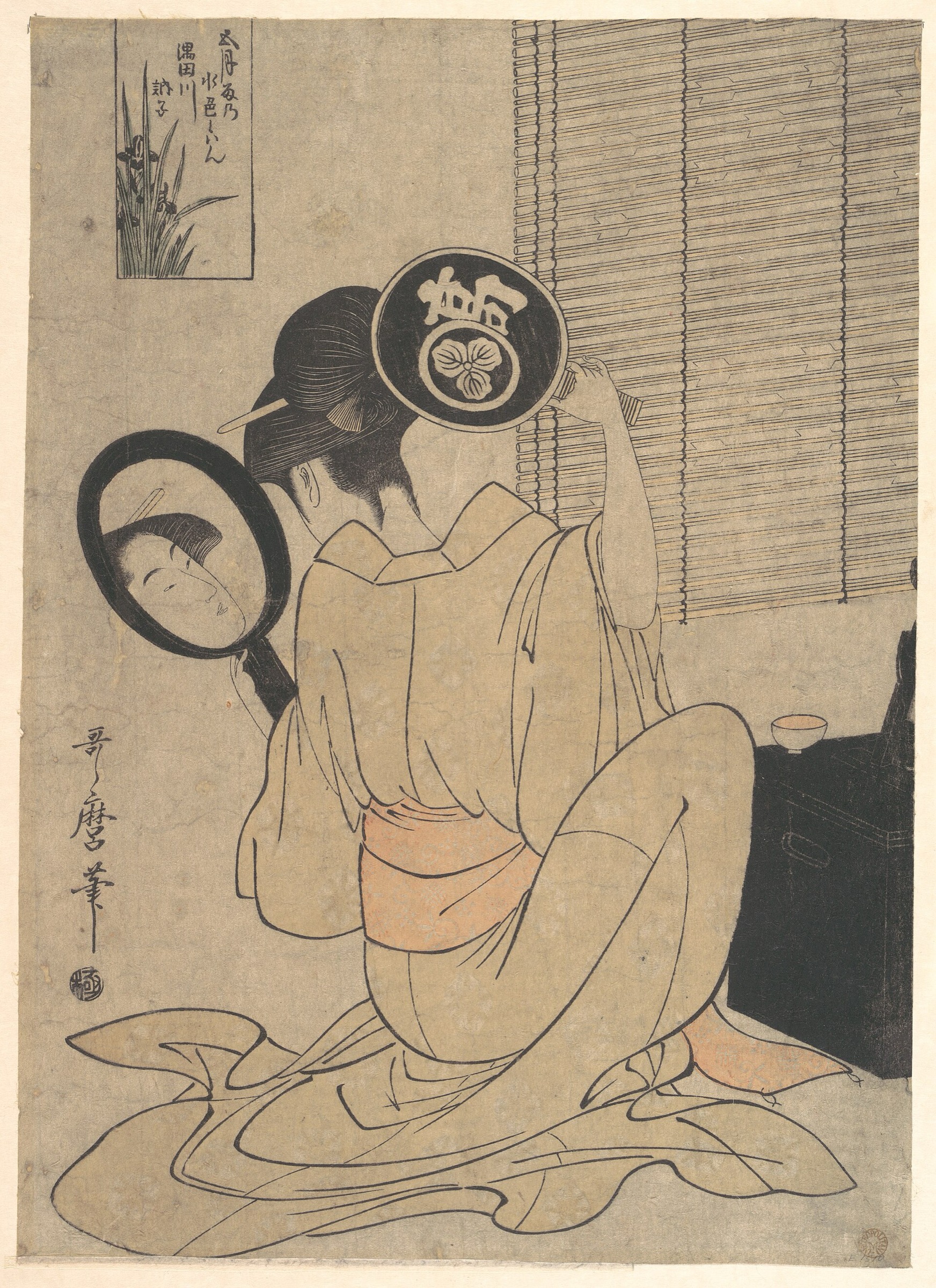 Takashima Ohisa usando dos espejos de Kitagawa Utamaro