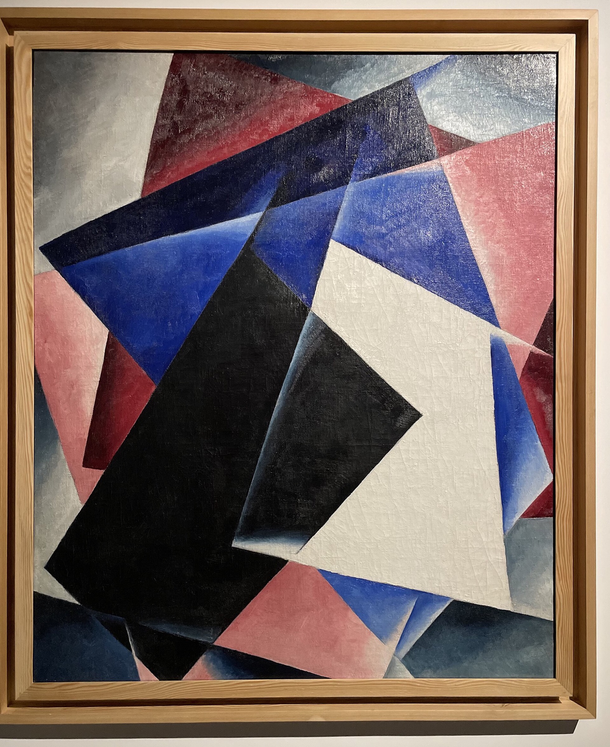 Arquitectónica pictórica de Lyubov Popova