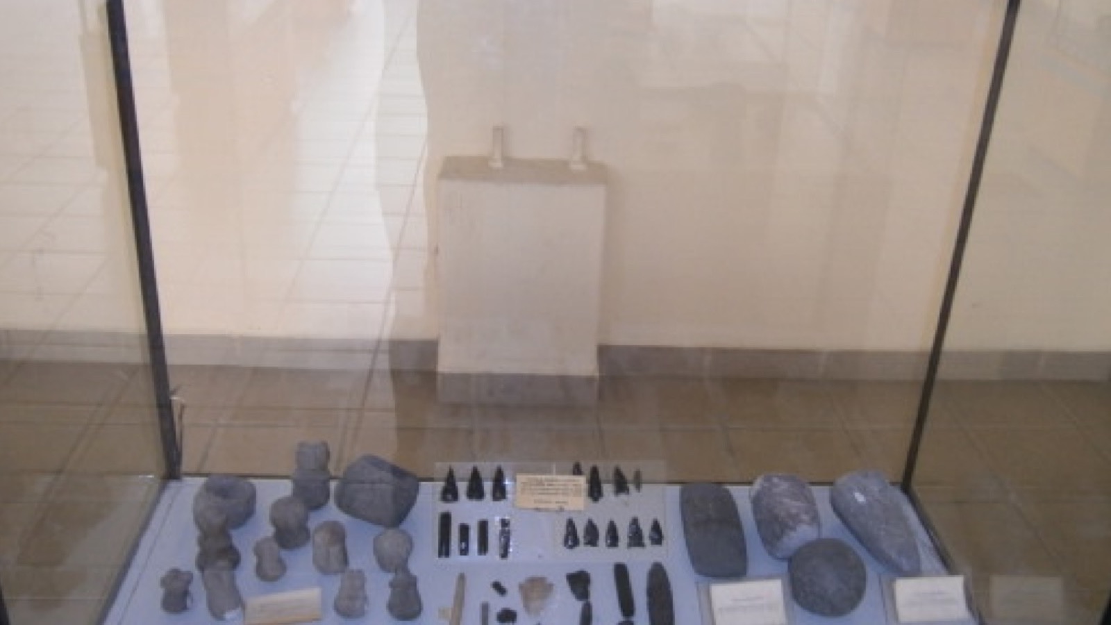 Museo Andrés Quintana Roo