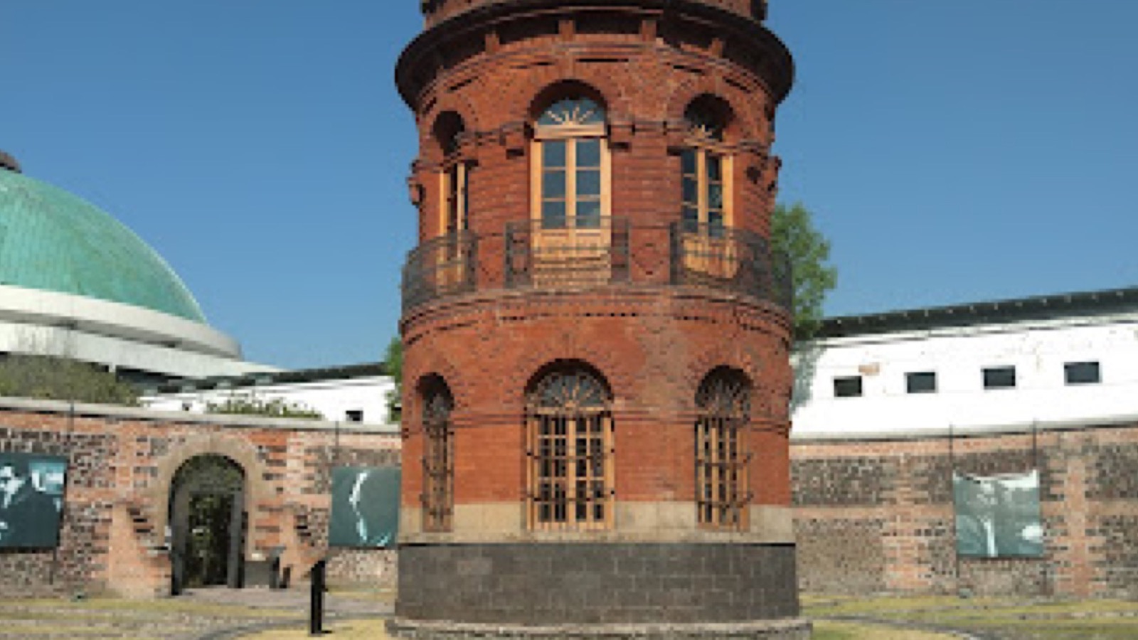 Sala Permanente del Archivo General de la Nación